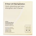 thumbnail image 3 of Gel hidratante Clinique Dramáticamente Different, 2 x 125 ml, 3 of 3
