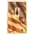 thumbnail image 1 of Barbie 1996 George Washington FAO Schwarz édition limitée, 1 of 4