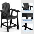 thumbnail image 6 of Dextrus Tall Adirondack Chair Set of 2, Poly Lumber Outdoor Bar Stools with Wide Armrest, 350Lbs Support Patio Chair for Balcony, Deck, Garden - Black, 6 of 7