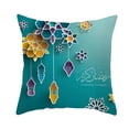 thumbnail image 2 of Eid Mubarak Cushion Cover Pillow Case Middle East Ramadan Decoration 2024, 2 of 5