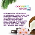 thumbnail image 2 of OGX® Extra Strength Damage Remedy + Coconut Miracle Oil Hair Mask, 2 of 5