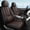 brown & black, variant on Car Seat Cover for Subaru Legacy Outback 1995, Black and Blue Edges Car Seat Covers, Faux Leather, Cab seat covers, With Lumbar Support, Non-slip, Beautify the Interior of Old Cars