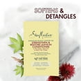 thumbnail image 3 of SheaMoisture strength and Restore Leave In Conditioner, Jamaican Black Castor Oil, 2 fl oz, 3 of 12