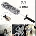thumbnail image 2 of Wheel Barrel Brush, Long Handle Microfiber Wheel Brush Car Duster Exterior, Cleaning Brush for Wheels, Car Interior Multipurpose Cleaning Tool, 2 of 4