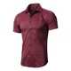 thumbnail image 3 of Camisa De Fibra De Bambú For Hombre, Camisa Informal De Una, 3 of 4