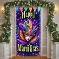 thumbnail image 3 of Purple Mask Mardi Gras Banner Gold Ornate Masquerade Display Green Feather Emerald Gem Carnival Backdrop for Carnival Party Masquerade Ball Festive Celebration, 3 of 4