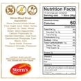 thumbnail image 5 of Whole Grain Bread | Sandwich Bread | 3 Flavor Variety Bundle |(1) 12 Grain Bread (1) 6 Grain Bread (1) 100% Whole Wheat Bread |2-3 Day Shipping | 16 oz per Loaf -Stern's Bakery-3 Loaves Bread Included, 5 of 6