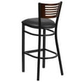 thumbnail image 4 of Home Square Restaurant Bar Stool in Black and Walnut - Set of 2, 4 of 5