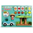 thumbnail image 1 of My First Pinypon Mercado, 1 of 7