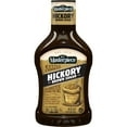 KC Masterpiece Hickory Brown Sugar Barbecue Sauce, 28 Ounces