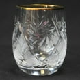 thumbnail image 3 of Set of 6 Crystal Cut Beverage Glassware Set - 8 oz, Gold Rim, 3 of 3