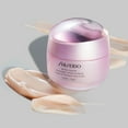 thumbnail image 3 of SHISEIDO by Shiseido , White Lucent Overnight Cream & Mask  --75ml/2.6oz, 3 of 7