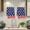 B, variant on Lilgiuy 4th of July Patriotic Kitchen Towel, Independence Day Red Blue Star Absorbent Dish Cloth, Hand Drying Soft Dish Towels for Kitchen Decoration, 17.72x27.56 in