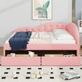 thumbnail image 2 of Bellemave Full Szie Upholstered Daybed with Storage Drawers, PU Leather Daybed Frame with Cloud Shaped Guardrail, Modern Storage Sofa Bed for Bedroom, Living Room (Pink), 2 of 9