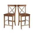 International Concepts Wood Cross Back Counter Height Stool 24" Seat