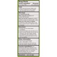 thumbnail image 2 of Boudreaux's All Natural Butt Paste 4 oz (Pack of 2), 2 of 2