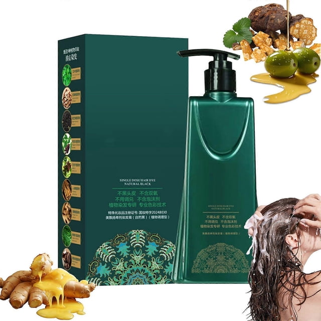 Tinte para el cabello castaño oscuro con cobertura duradera de canas, crema a base de plantas, fórmula botánica suave.