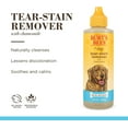 thumbnail image 3 of Burt's Bees Natural Pet Care for Dogs Tear Stain Remover, 3 of 11