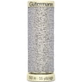 thumbnail image 2 of Gutermann Sparkle Metallic Thread 50m/55yd-Silver, 2 of 2