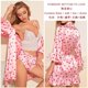 thumbnail image 1 of Pijama sexy de verano para el hogar, camisón de rayas, bata de baño de seda artificial con estampado de leopardo, traje de tres puntos 037, 1 of 6