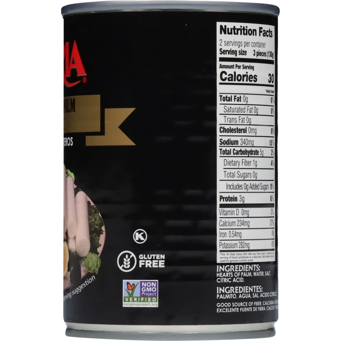 Iberia Whole Hearts of Palm 14.5 oz
