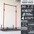 thumbnail image 2 of Synergee 2200 Série Support pour Squats Capacité de 750 Lb, Barre de Traction Réglable, J-Cups avec UHMW, Barre et Rangement pour Disques de Poids – Support d'Alimentation Robuste pour Gym à Domicile – Rouge 81”, 2 of 6