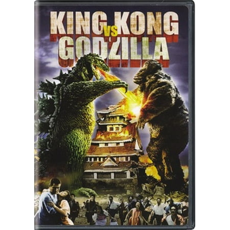 King Kong Vs. Godzilla (DVD) - Walmart.com