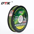 thumbnail image 1 of Low Visibility Braided PE Sinking Fishing Line 150m Spool Diameter 0.4 6.0mm, 1 of 9