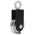 thumbnail image 1 of Polea de soporte de equipo de fitness ANGGREK aluminio resistente al óxido 360 grados, 1 of 8