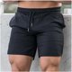 thumbnail image 5 of Pantalones cortos deportivos transpirables sólidos para hombre, pantalones de entrenamiento para correr de secado rápido, pantalones de cinco puntos Pompotops oipoqjl40405, 5 of 7