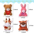 thumbnail image 2 of Juguetes de peluche Skylety Mini, 80 piezas, para fiestas infantiles, 2 of 7