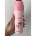 thumbnail image 1 of Desodorante perfumado en aerosol Lattafa Mayar para mujer 200 ml, 1 of 3