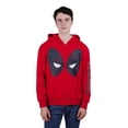 thumbnail image 2 of Marvel Deadpool Men's Marvel Deadpool and Wolverine Fleece Zip Up Hoodie Mineral Red, 2 of 9