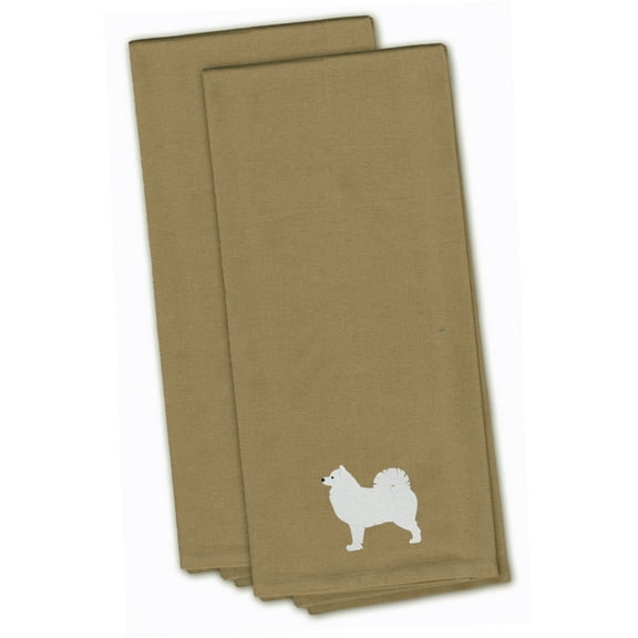 Samoyed Tan Embroidered Towel Set of 2