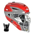 thumbnail image 2 of All-Star Sports S7 Axis Ages 9-12 Protective Baseball Catchers Gear, Red, 2 of 4