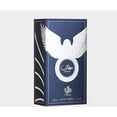 thumbnail image 3 of Al Wataniah Eqaab For Him EDP 100 ml / 3.4 Fl.oz, 3 of 7