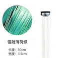 thumbnail image 1 of Zhuge 8 piezas de oropel para el cabello con clip, extensiones de cabello con clip de 20 pulgadas con purpurina resistente al calor, verde menta, 1 of 2