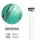 thumbnail image 1 of Zhuge 8 piezas de oropel para el cabello con clip, extensiones de cabello con clip de 20 pulgadas con purpurina resistente al calor, verde menta, 1 of 2