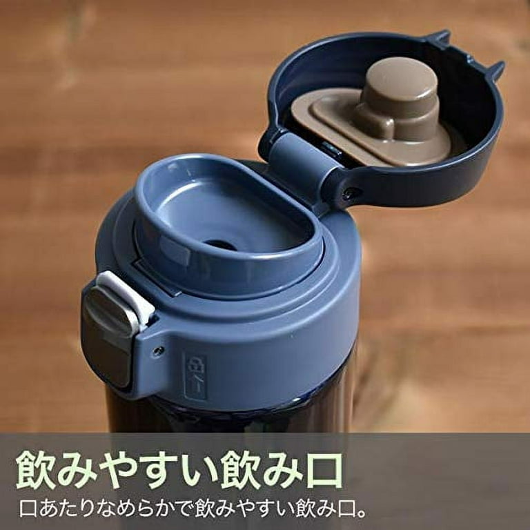 Zojirushi SM-KHE48AG Stainless Steel Mug, 16-Ounce, Smoky Blue