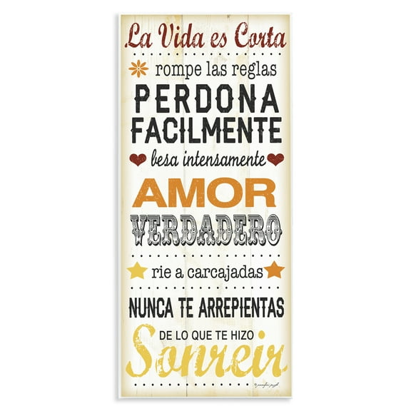 Stupell Industries La Vida es Corta Inspirational Quotes & Sayings Painting Unframed Art Print Wall Art, 7 x 17