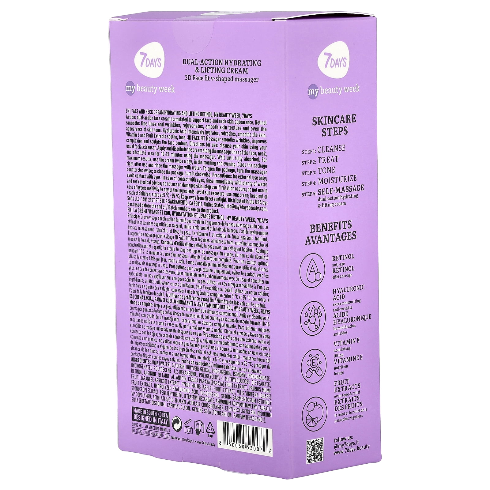 7Days Beauty Retinol, Dual-Action Hydrating & Lifting Cream, 2.7 fl oz (80 ml)