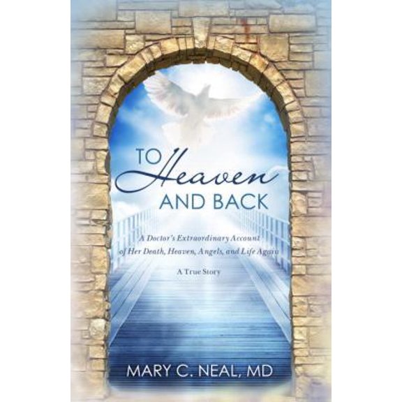 Pre-Owned To Heaven and Back (Paperback) 0615486223 9780615486222