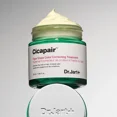 thumbnail image 2 of Tiger Grass Tone-Adjusting Treatment – Lightweight Korean CC Cream for Daily Use, 2 of 5