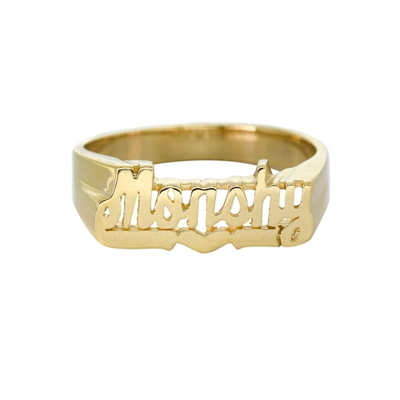 14K Script Gold Name Ring | Appx. 5.3 Grams