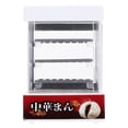 thumbnail image 4 of Miniature Bakery Case Mini Insulated Cabinet Mini Plastic Counter Doll House Scene Model, 4 of 6