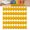 Yellow, variant on Marker Holders (5 Pack) Silicone Organizers for Broad Tip Markers, Prevent Lost Lids, Portable, Value Family Size, Silicone Marker Cap Holder,Black
