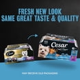 thumbnail image 4 of Cesar Loaf & Topper Chicken And Beef Variety Pack Soft Wet Dog Food, 3.5-Oz Trays (12 Ct), 4 of 15