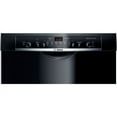 thumbnail image 6 of Bosch Ascenta SHE3AR72UC - Dishwasher - built-in - Niche - width: 24 in - depth: 24 in - height: 33.9 in - white, 6 of 7