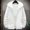 #209-White, variant on Men fashion outdoor solid color hooded long sleeve zipper jacket for sun protection and daily casual wear Gift