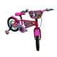 thumbnail image 1 of Bicicleta R12 Toy Mark  Barbie, 1 of 3